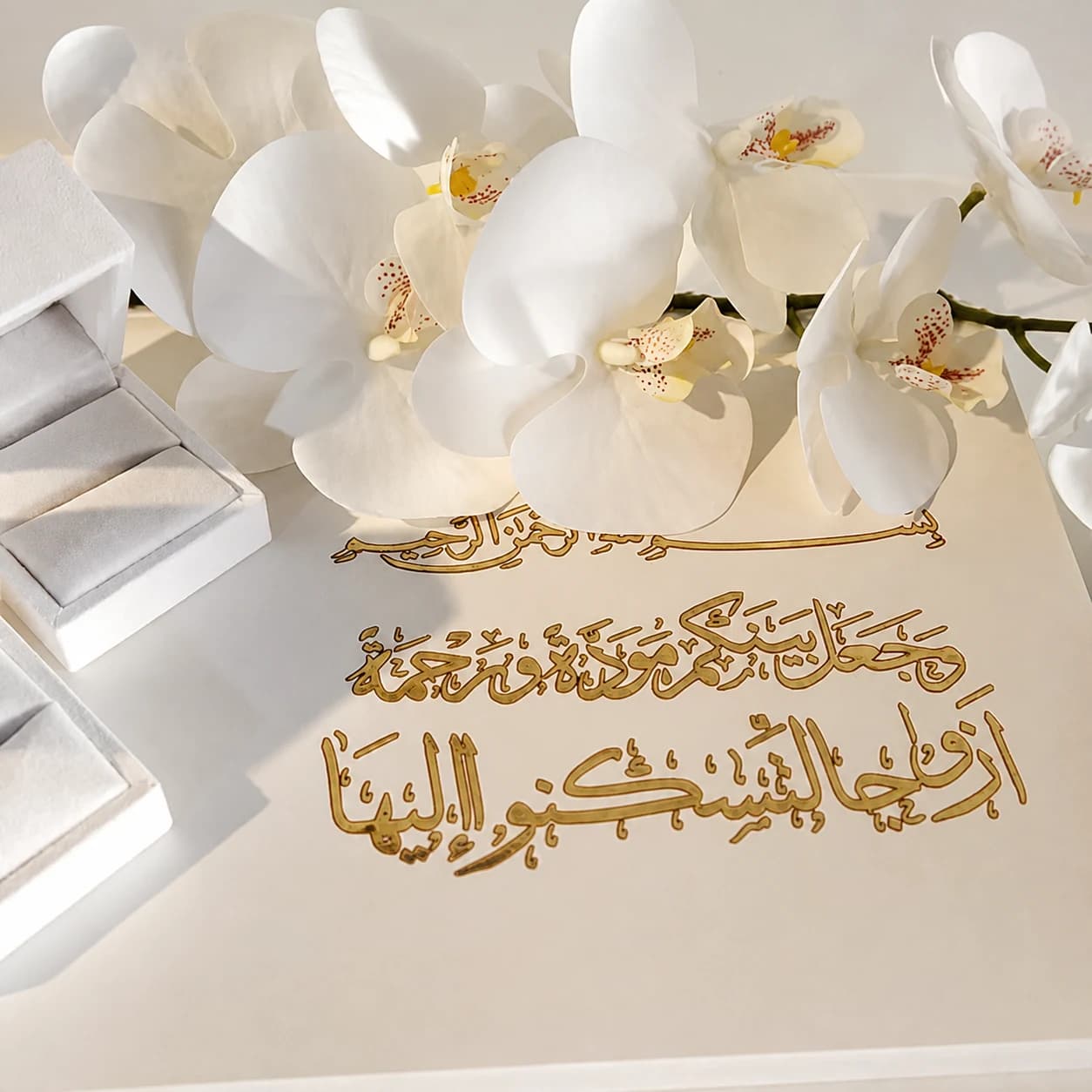 A bespoke Chocohome gift detail with white orchids